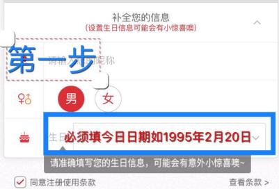 肯德基全家桶半价教程，看到大家那么喜欢吃肯德基-全民淘