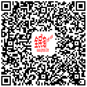 今日头条邀请好友领红包是真的吗？怎么邀请好友？-全民淘