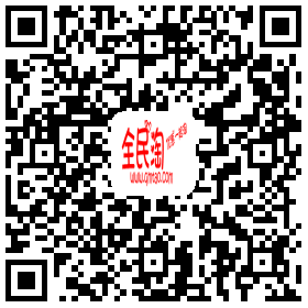 【顺丰速运】新老用户扫码领5元线上支付券，寄顺丰快递运费直减-全民淘