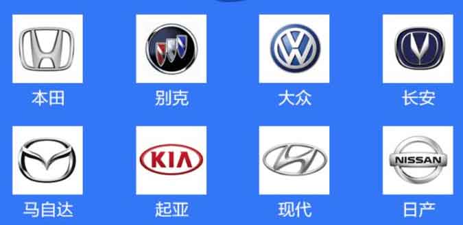 支付宝：AR扫车标领0.18~8.88元现金、50元话费-全民淘