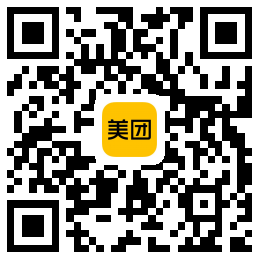 图片[3]-美团APP新用户0.99元冲10元三网话费-全民淘