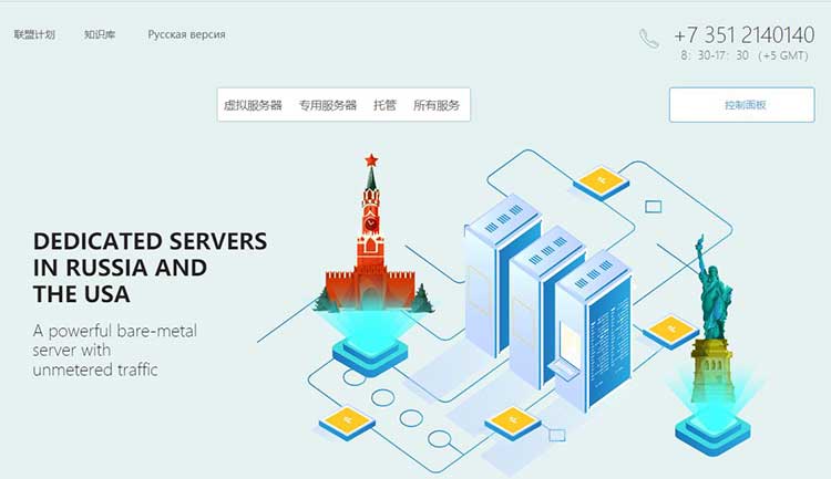 ProfitServer：香港/新加坡/俄罗斯/西班牙/荷兰/德国VPS五折,不限流量月付2.88美元起-全民淘