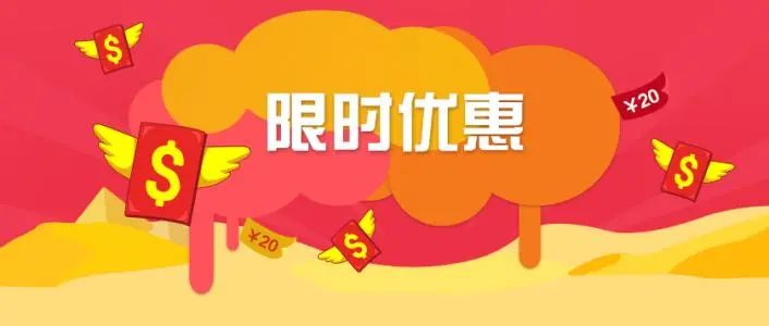 抢好价！3元瘦肩背神器+卡姿兰唇釉+匹克气垫跑鞋+夏进牛奶-全民淘