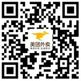 图片[3]-美团外卖红包 神券节大额券活动！不限时不限量券30-18元-全民淘