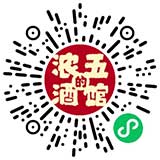 图片[2]-完成注册关注任务抽2-20元现金红包 秒到-全民淘