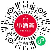 图片[2]-小酒荟新用户领0.4元红包 邀请好友领最高25元微信红包-全民淘