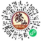 图片[2]-口袋修仙小程序领0.3元微信红包-全民淘