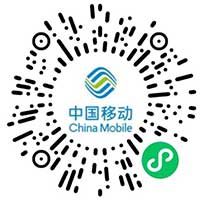 图片[2]-中国移动用户集卡抽10元话费/1GB流量日包-全民淘