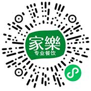 图片[2]-联合利华饮食策划抽现金红包/实物 抽10万元微信红包-全民淘