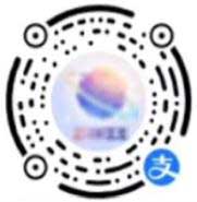 图片[2]-星球彩蛋屋-星球加油站 支付宝0.36元消费红包 实体店通用-全民淘