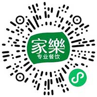 图片[2]-家乐坊游园豪礼天天抽 亲测1.26+0.33元秒到微信-全民淘