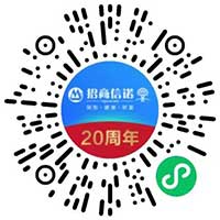 图片[2]-招商信诺客户节答题抽实物/红包 中了8.88+0.38元秒到-全民淘