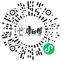 图片[2]-康师傅抽红包/0.99元泡面兑换券 亲测0.99元泡面兑换券-全民淘