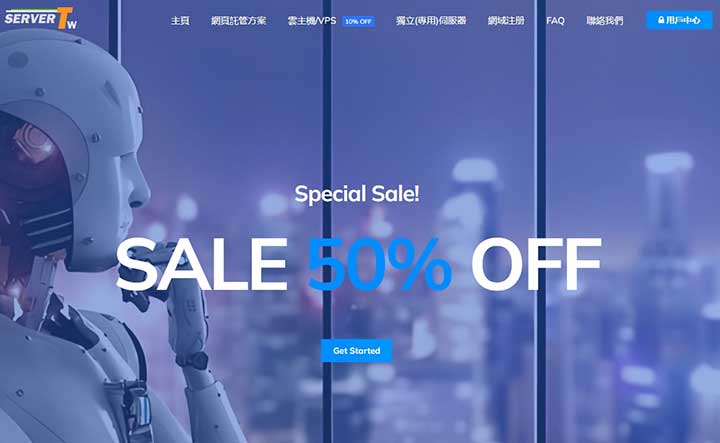 [6.18]server.tw：香港VPS特价$6.18/年起,单核/1GB/30GB/2M带宽-VPS SO