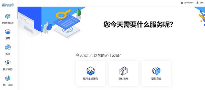 BreadCloud：$15/年/1核@AMD 7950X/1GB内存/5GB SSD空间/1TB流量/1Gbps-5Gbps端口/KVM/美国，有ATT IPv6-VPS SO